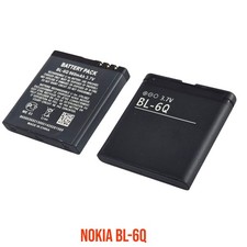 Nokia Battery BL-6Q For Nokia