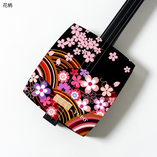 Japanese sangenshi kikuoka - japanese,