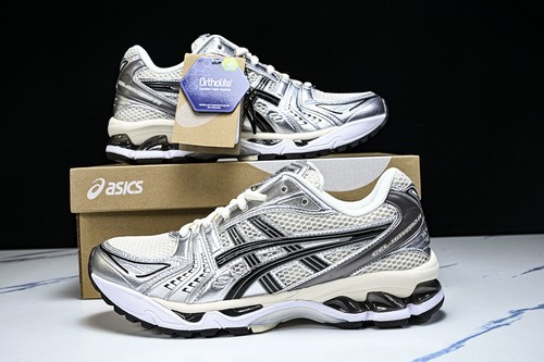 Gel kayano 14 cream - gel-kayano,