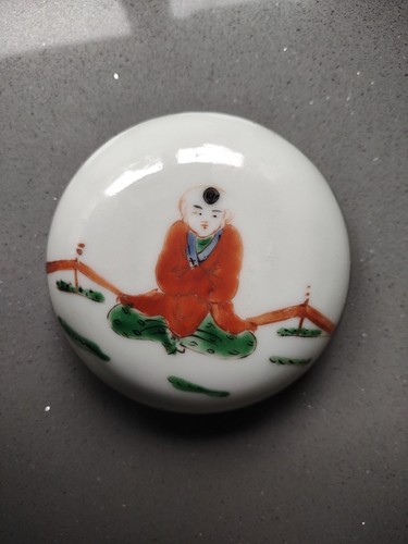 Antique vintage wucai - "wucai", style