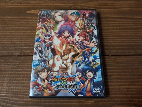 Inazuma eleven danboru - go,