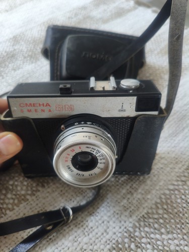 Soviet lomo smena - lomo, smena-8m
