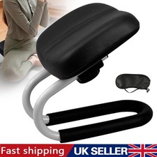 Meditation Stool Adjustable