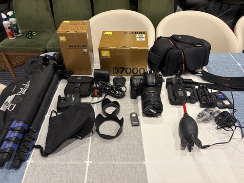 Nikon d7000 dslr - nikon, vr