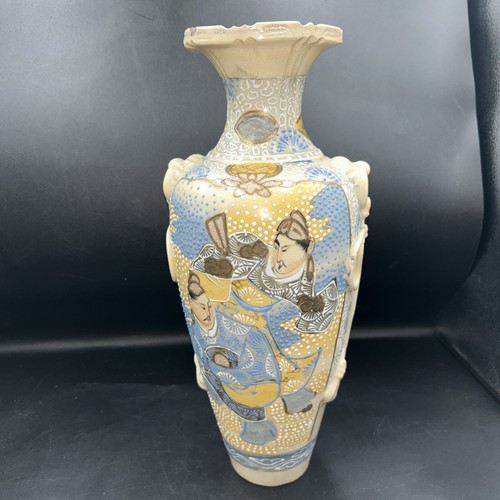 Antique japanese hand gilded - antique,