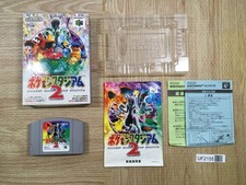 UF2155 Pokemon Stadium 2 BOXED N64 Nintendo 64 Japan