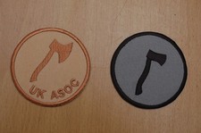 BRITISH ARMY - AIR SUPPORT