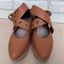 Vivienne Westwood Rocking