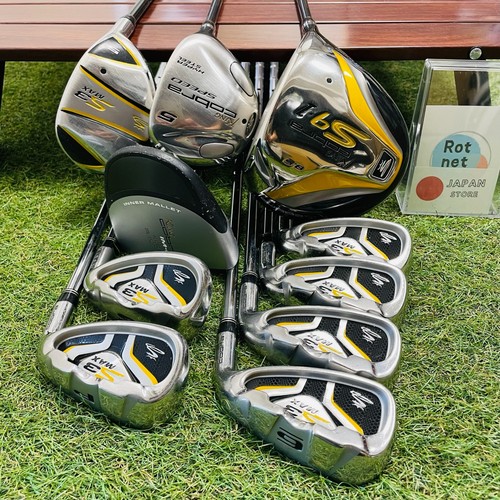 King cobra fullset sq1 - sq1, 1w