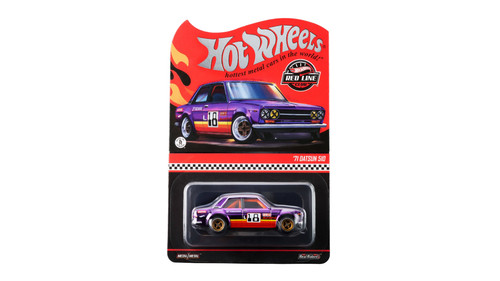 Hot wheels datsun 510 red - hot,