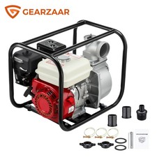 Gearzaar Petrol Water Pump