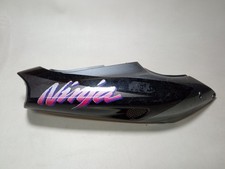 Kawasaki ZX9R RIGHT Rear Side