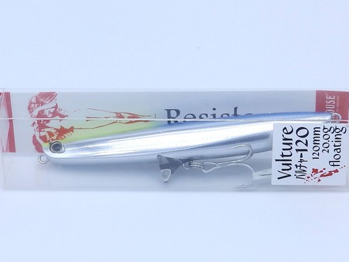 Tackle house resistance - house,
