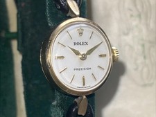 9ct Solid Gold Ladies 1964