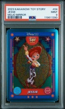 2023 Kakawow Hotbox Toy Story