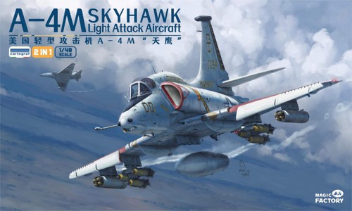 Magic factory a - magic, 1/48