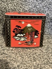 Vintage Twinings Tea Caddy