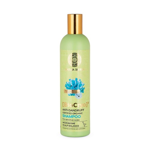 Natura siberica organic - 💚,