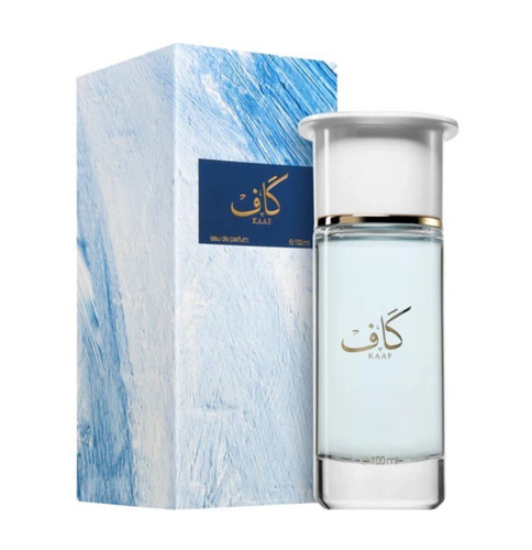 Ahmed maghribi kaaf extrait - ahmed,