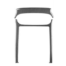 Sleek Carbon Fiber Finish for