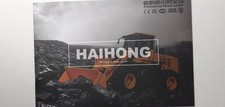 Haihong: Professional Wheel Loader (Brochure Booklet); 2025