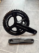 Shimano Dura Ace 9200 12 Speed