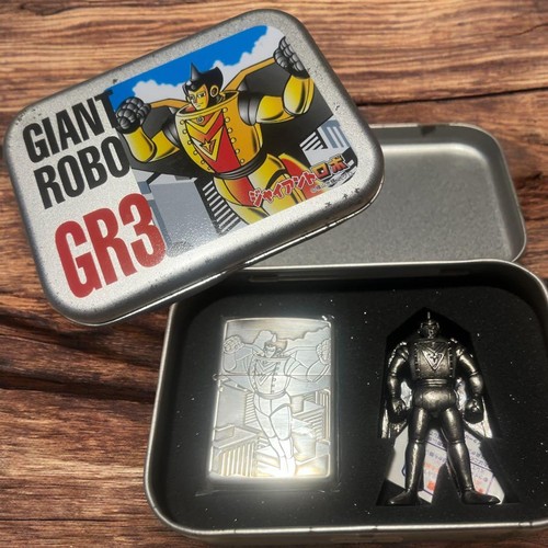 Zippo giant ribo - gr3, limited
