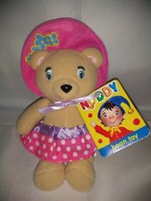 Tessie Bear from Noddy Plush