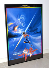 Strider Hiryu - Promotional Poster B2 size - Playstation Japan - Capcom
