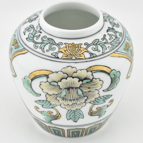 Porcelain botanical floral - porcelain,