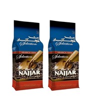 Najjar Arabic Coffee Classic Blend 2 x 200g
