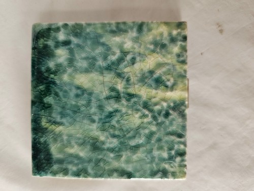 Pilkington antique inch tile - inch,