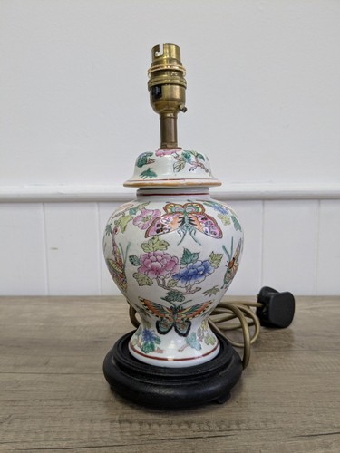 Vintage ginger jar style wood - jar,