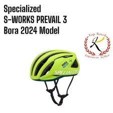 Specialized S-Works Prevail 3 Road Bicycle Race Helmet Allrounder Bora 2024 F/J