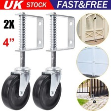 2X 4" Spring Loaded Gate