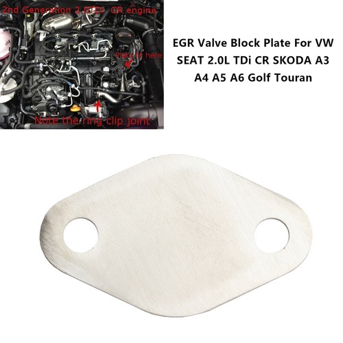 Egr valve deleted plate - deleted, for