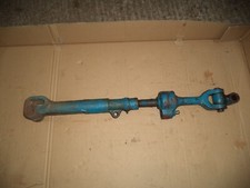 Ford Tractor Adjuster Arm Down Arm 6610 7610 County Roadless spare part genuine