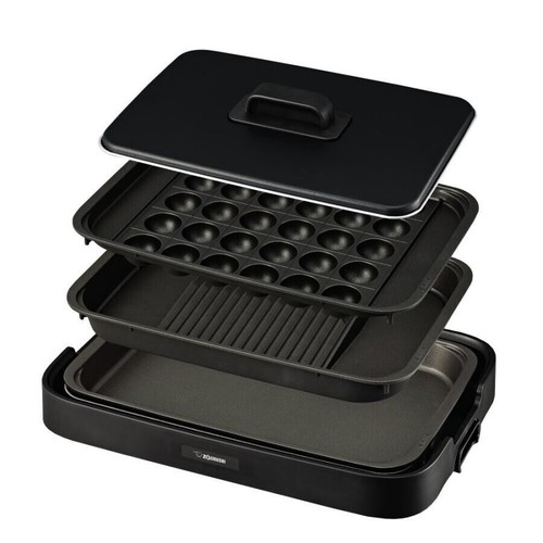 Zojirushi hot plate - hot,