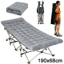 Adults Single Folding Sleeping