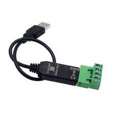 RS485 To USB 485 Converter Adapter USB Extension Cable Support Win7 XP WIN98 Xp
