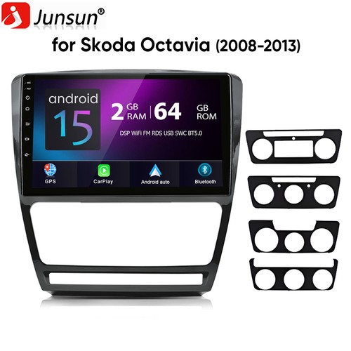 For skoda octavia - octavia, 2008-2013