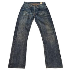 SUGAR CANE Selvedge Jeans