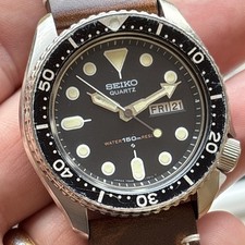 Vintage 1980 Seiko 7548-7000