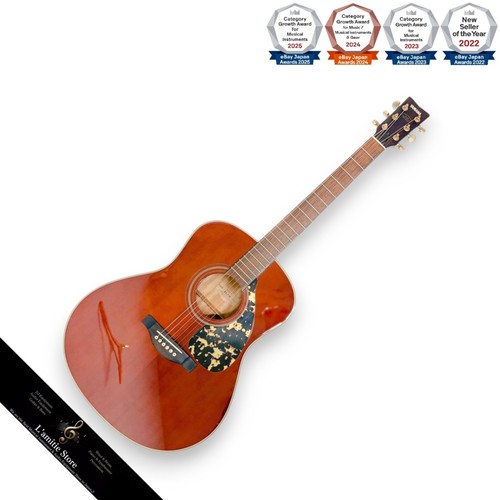 Yamaha 11b acoustic - acoustic, guitar