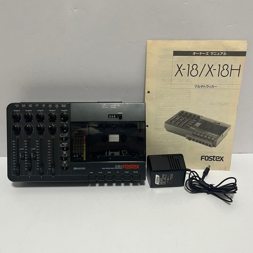 Fostex 18h multi track - x-18h, multi-track
