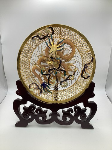 Decorative gold colour dragon - decorative,