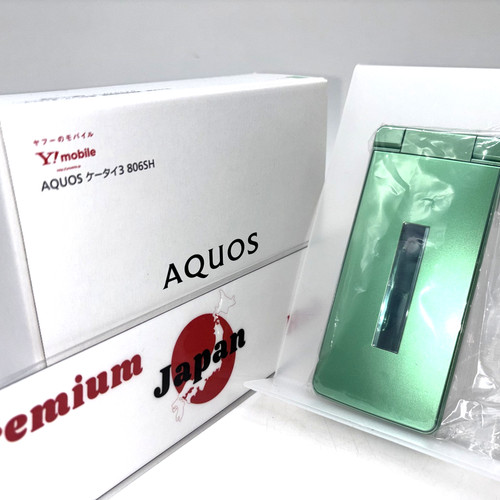 Sharp aquos keitai 805sh - sharp,