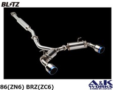 BLITZ 63176V NUR-SPEC Exhaust