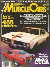 MUSCLE CARS 1985 SUMMER -