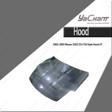 CARBON TSII Style Front Hood